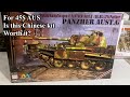 What are these Cheaper Chinese kits like?? Tiger Models 1/35 Panther G…