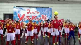 FCヴィラノーバ  みなまたYOSAKOI祭り