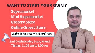 Webinar- Supermarket Masterclass