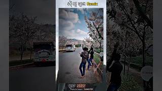 (ស៊ីផ្លេ)ឡានកំពុងល្បី #reel #សីុផ្លេឡានremix#ក្បាច់រាំ2024 #ក្បាច់រាំកំពុងល្បី#dance2024#reels