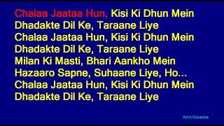 Chala Jata Hoon - Kishore Kumar Hindi Full Karaoke with Lyrics