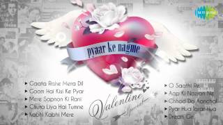 Valentine Special: Pyaar ke Nagme | Best Bollywood Love Songs