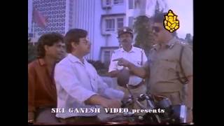 SHANKAR NAG SANGLIYANA PART 2 001