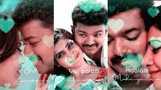 ❤️Kaalam mudiyalam nam kadhal mudiyuma💞Tamil love song💜😘