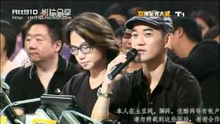 20090913 亞洲星光大道 超偶聯軍踢館賽 6 戴畹旂 普通朋友