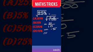 |ശതമാനത്തിന്റെ റൂട്ട് | #ldc #mains #psc #percentage #youtubeshorts