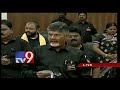 chandrababu gets serious on bjp leaders in ap assembly tv9