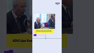 زلزال الحوز .. الإجراءات المتخذة لتدبير تداعيات الزلزال