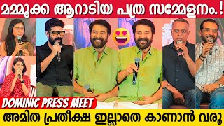 DOMINIC PRESS MEET | FULL VIDEO | MAMMOOTTY | GAUTHAM VASUDEV MENON | VINEETH | SUSHMITHA BHAT