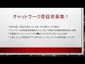 【今日急騰候補✨✨】6838　多摩川ホールディングス　　量子インターネットに新規参入！！　今後の市場拡大に向けて大きな一歩になる可能性があるため注目となります✨✨