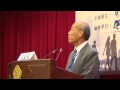 20131112第二屆幸福城市頒獎典禮中視董事長林聖芬貴賓致詞