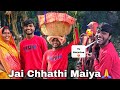 Maa Or Bi$¡ ke Sath Chhath puja special😍🤗  || Guddu Vlogs