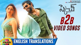 Sketch Movie Back To Back Video Songs With English Translation | Vikram | Tamanna | Thaman S