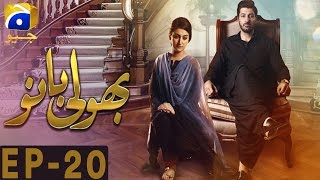 Bholi Bano - Episode 20 | Har Pal Geo