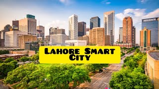 Lahore Downtown Smart City |heart of pakistan lahore |@shehrozsaifvlogs5355 #pakistan