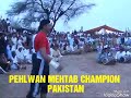 pehlwan mehtab tabi champion pakistan