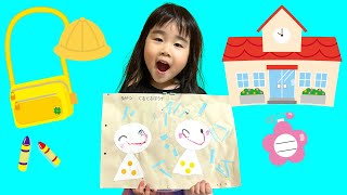 もうすぐ年中さん♪いろちゃんが幼稚園で作ってきた作品を紹介するよ！　教育　制作　思い出　幼稚園児