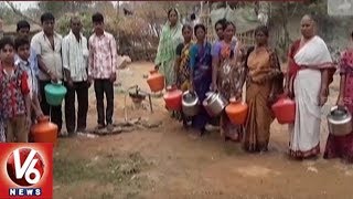 Ramayampet Villagers Face Severe Water Problems | Medak District | V6 News