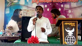 Crowns of Jesus // యేసు ఇచ్చు కిరీటములు