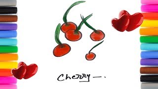 How to Draw Cherry Fruits For Children | Step by Step Learning of Cherry  Drawing for Kids.