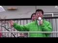 16.04.07　ラブリー円明寺前　街頭演説会