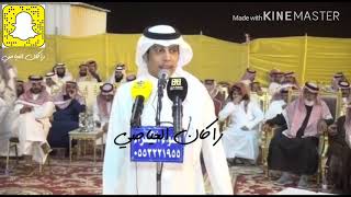 ➰ رباعيه حماسيه🔥👏🏻 ➰ محمد العازمي \u0026 فالح الغنامي \u0026 معتق العياضي \u0026 مرهب البقمي من حفل سيف بن منيف