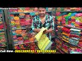 💯santipur saree wholesale market✨sri durga saree please santipur saree market santipur jamdani saree