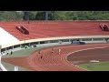 2019第16屆全國常青田徑國際錦標賽 香港代表m45 200m 1