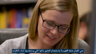 MathSciNet via EBSCOhost and EBSCO Discovery Service (Arabic)