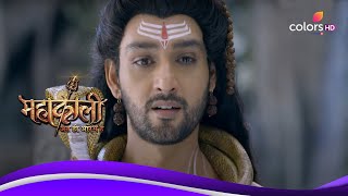 Prajapati Daksh ने किया Mahadev का अपमान | Mahakaali | महाकाली