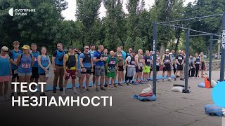 Для силовиків та волинян організували тест на незламність