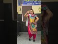 bhirad lad gai dance performance