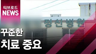 [서울]조현병 환자, 예비범죄자?...“치료하면 정상 생활/티브로드