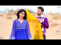 Jan Ban Jao Song | Romantic & Love Song | Sad Song | One Sided Love | By Tahir Jabbar 1080 Hd