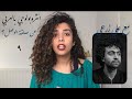 Ep 9: The Collaborator انثروبولوجي بالعربي: عن حلقة الوصل؟