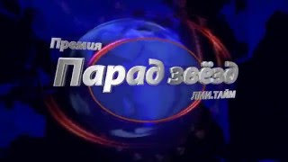 канал заставка вариант 2