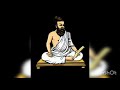 திருக்குறள் 54 thirukural 54 திருவள்ளுவர் thiruvalluvar