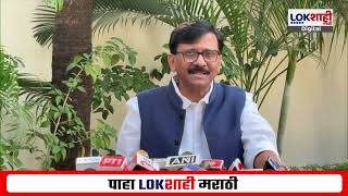 Sanjay Raut on Rane : हे बाळासाहेबांनी आधीच सांगितलं होतं, आता तुम्ही ज्ञान शिकवू नका : संजय राऊत