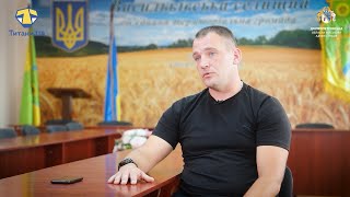 Він повернувся, щоб з любов’ю будувати, прикрашати, змінювати все навколо. Бо заради цього воював…