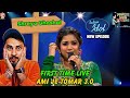 Shreya Ghoshal Live Ami Je Tomar 3.0 First Time |Indian Idol S15|Latest Episode|ManagerSaabReactions