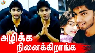 THARSHAN'S FIRST POST AFTER HIS BREAK-UP | Sanam shetty, Bigg Boss 3 Tamil, Kamal Hassan | Vijay Tv