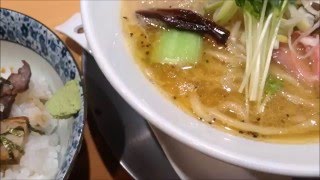 竹末東京プレミアム　鶏ホタテそばと肉玉丼の動画(ラーメン屋)：ぬふふ.com