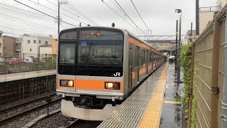 中央線ダイヤ乱れで代走！中央線209系81編成快速青梅行き(83T)が中神駅を発車