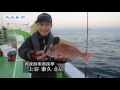 日立沖でマダイ釣り