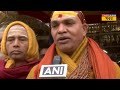 mahakumbh প্রয়াগ’ এর মাহাত্ম্য ব্যাখ্যা করলেন jagadguru shankaracharya news kumbh 2025