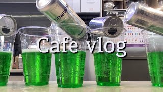 Cafe vlog | 메론소다 5명이요 | 더벤티 카페 브이로그 | 카페 알바 브이로그 | theventi cafe | 1인 근무