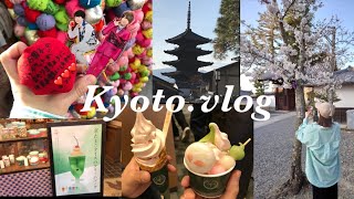 【vlog】#5 京都 河原町デート♡ 錦市場食べ歩き𓌉𓇋 ‎ 清水寺  花見小路  先斗町 八坂庚申堂  八坂神社 dinner