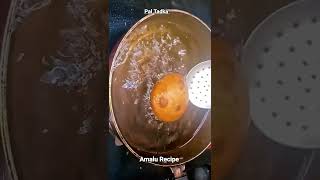 Amalu Recipe | Jagannath 56 Bhog Amalu |  Chappan Bhog Recipe