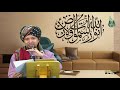 Soal Jawab Agama | 2/6/2021| Ustaz Muhaizad Bin Muhammad