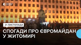 Євромайдан у Житомирі: перші намети, напади на учасників та штурми адмінбудівель – як це було